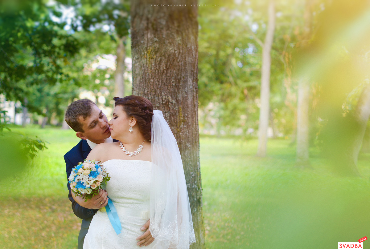 Wedding Ceremony